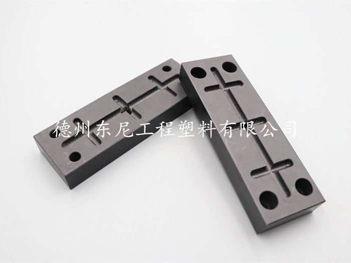 吊車(chē)-尼龍滑塊